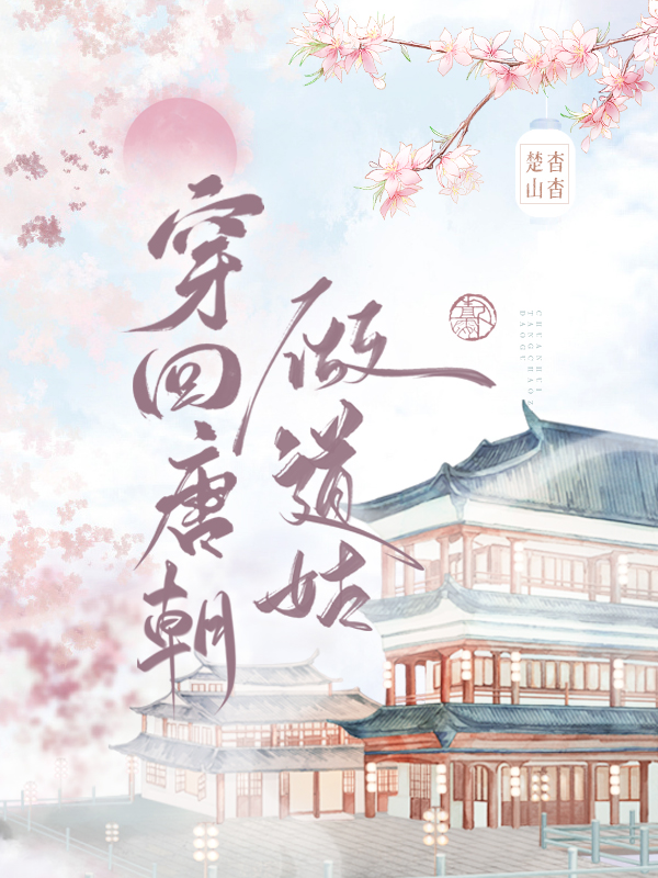 �����Ƴ�������