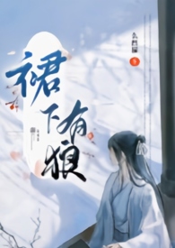 ȹ�����ǣ�����&nbsp;&nbsp;Ů����װ&nbsp;&nbsp; np��