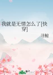 �Ҿ���������ô��[�촩]