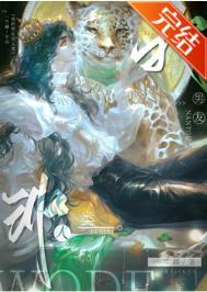 �ҵ����ѷ�����[�촩]