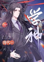 �ص��ִ����ҳ���ѧ��