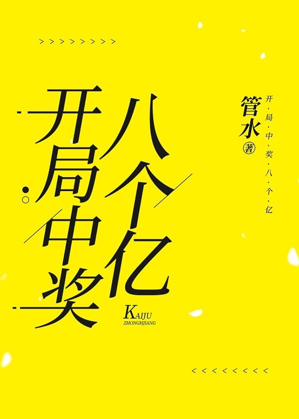 �����н��˸���