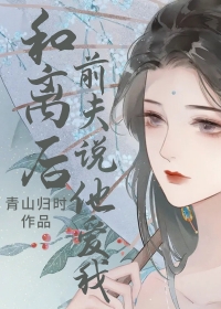 �����ǰ��˵������