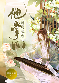 ʧ�佣�ɱ����׷�����