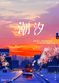 ��ϫ������