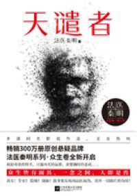 ��ҽ����ϵ�еڶ�����������1��Ǵ��