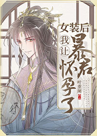 Ůװ�����ñ���������