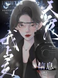 ���Ͻ���������Ϣ[�ڻ�]