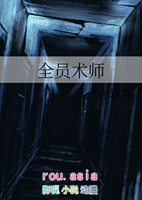 [���ͬ��] ȫԱ��ʦ