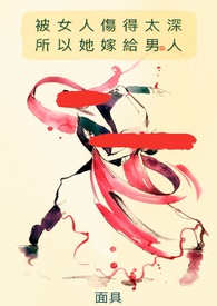 ��Ů���˵�̫��������޸�����