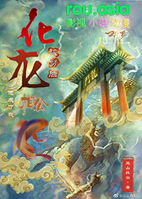 �������������������๫