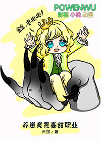 ���̾��Ǹ���ְҵ