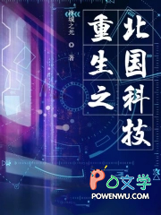 ����֮�����Ƽ�