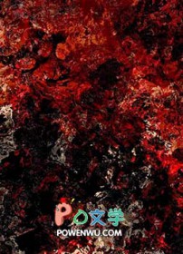 ��Ҷ�����ͷ��ս������