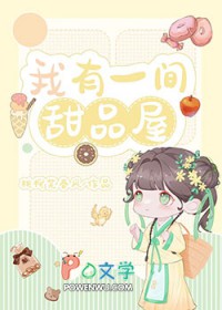 ���ڹŴ�����Ʒ����(��ʳ)