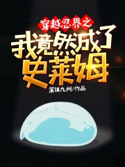 ��Խ�̽�֮�Ҿ�Ȼ����ʷ��ķ