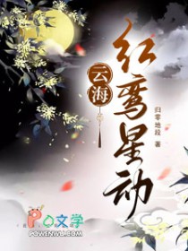 �ƺ�������Ƕ�