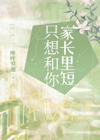 ֻ�����ҳ����