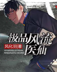 ��Ʒ����ҽ��