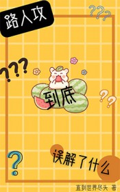 ·�˹����������ʲô