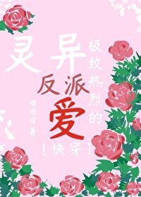 ������BOSS���ϳ���������