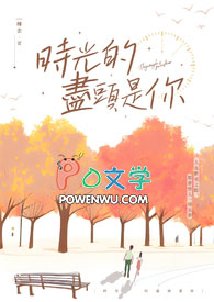 ʱ��ľ�ͷ����