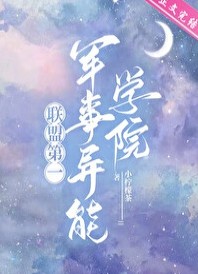 ���˵�һ��У