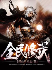 ȫ������