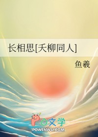 [����] ���δ�λʧ�ܺ����޳���