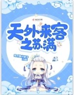 ��������֮����