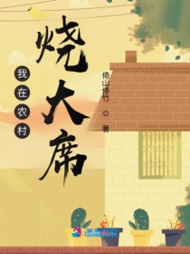 ����ũ���մ�ϯ