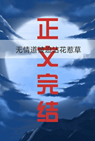 ���������մ���ǲ�