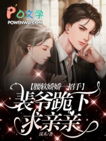 ��������һ���֣���ү����������