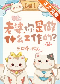 ���ţ�������ʲô������