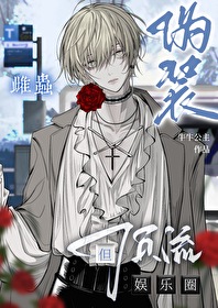 αװ�Ƴ棬������Ȧ����