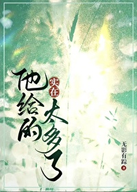 ������ʵ��̫����