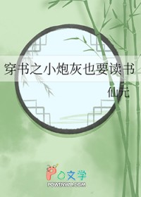 ����֮С�ڻ�ҲҪ����