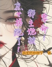 Ҫ��������������Ů������