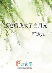 [����] ���Ӻ��ҳ��˰��¹�