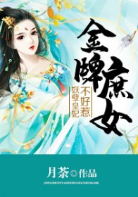 ������Ů