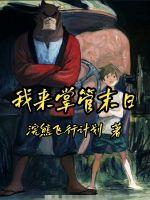 �����ƹ�ĩ��