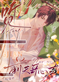 ����ǰ��������