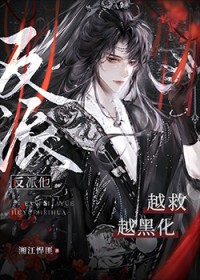 ������Խ��Խ�ڻ�