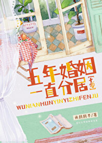 ���������һֱ�־�[����]