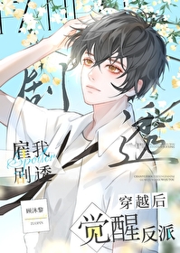 �������ѷ��ɹ��Ҿ�͸