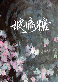 �����ǣ�У԰1v1��