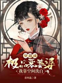 ��Խ�ɼ�Ʒ�����ţ��ҿ��ռ�ϴ��