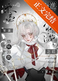 Ư�������������ֲ���Ϸ֮��