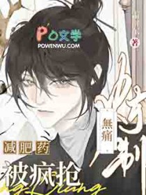 �ص��ִ���а�޵ĵڶ�ְҵ