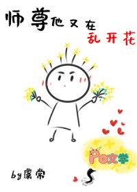 ʦ���������ҿ���